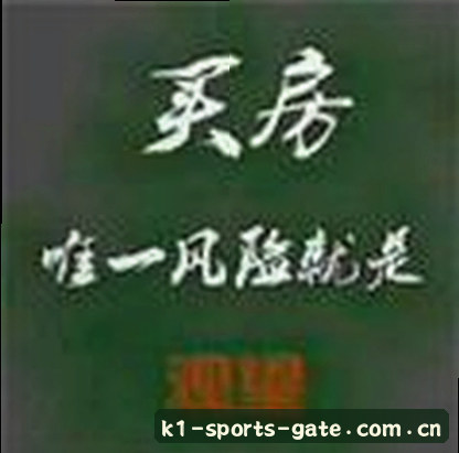 王磊